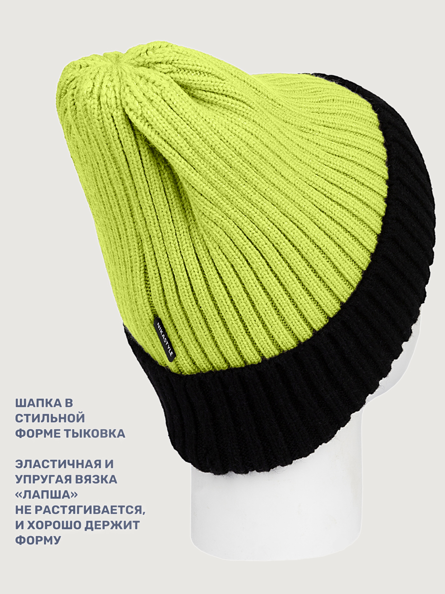 Шапка NIKASTYLE 11з16125 салатовый/черный - фото 5