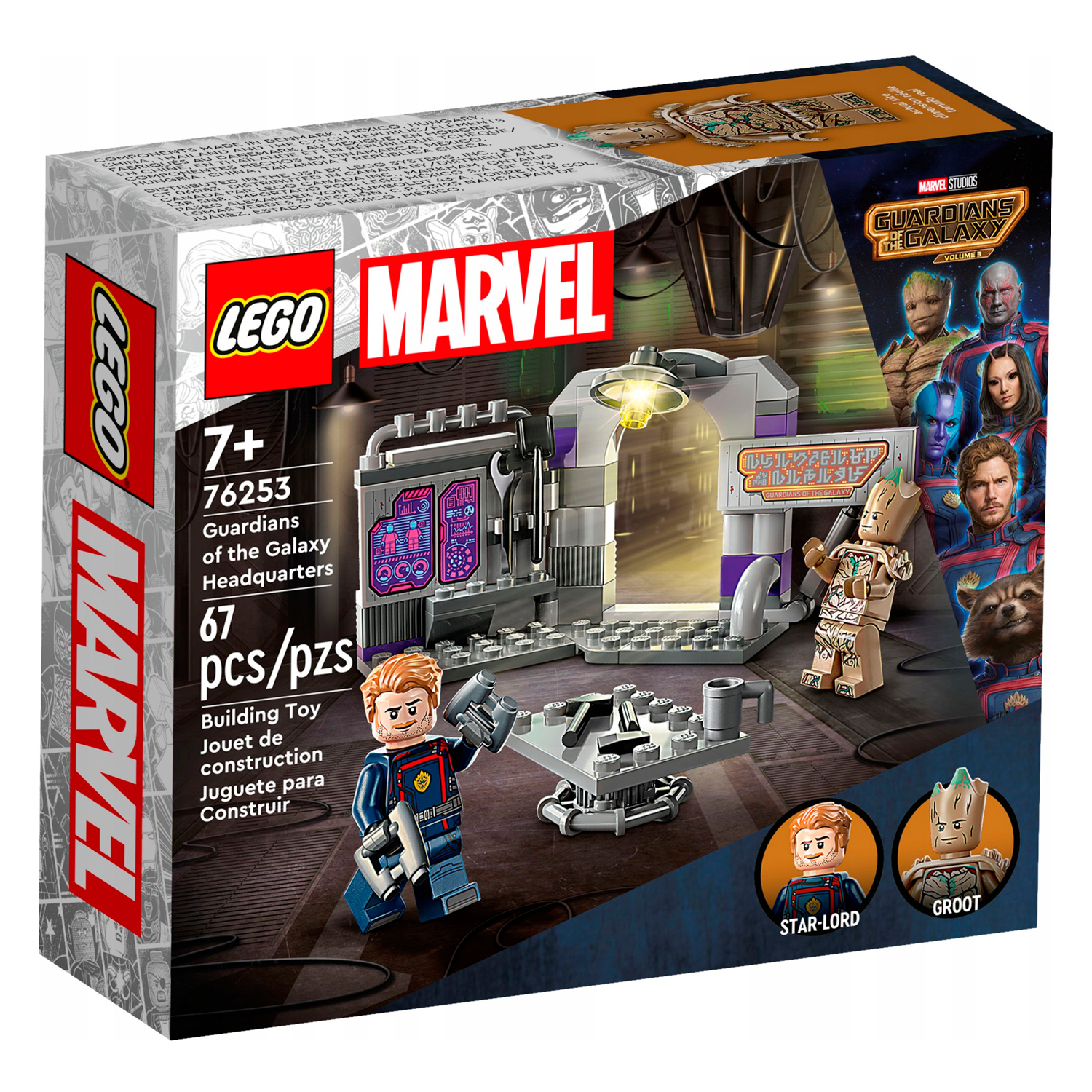 Конструктор LEGO Marvel Super Heroes Штаб Стражей Галактики блочный - фото 9