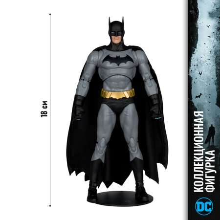 Фигурка McFarlane Toys Дик Грейсон в образе Бэтмена
