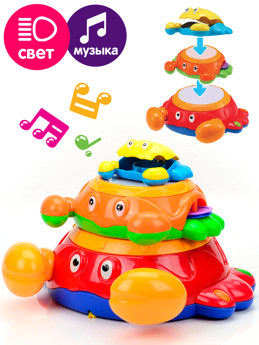 Игрушка Mioshi развивающий центр Крабики - фото 7