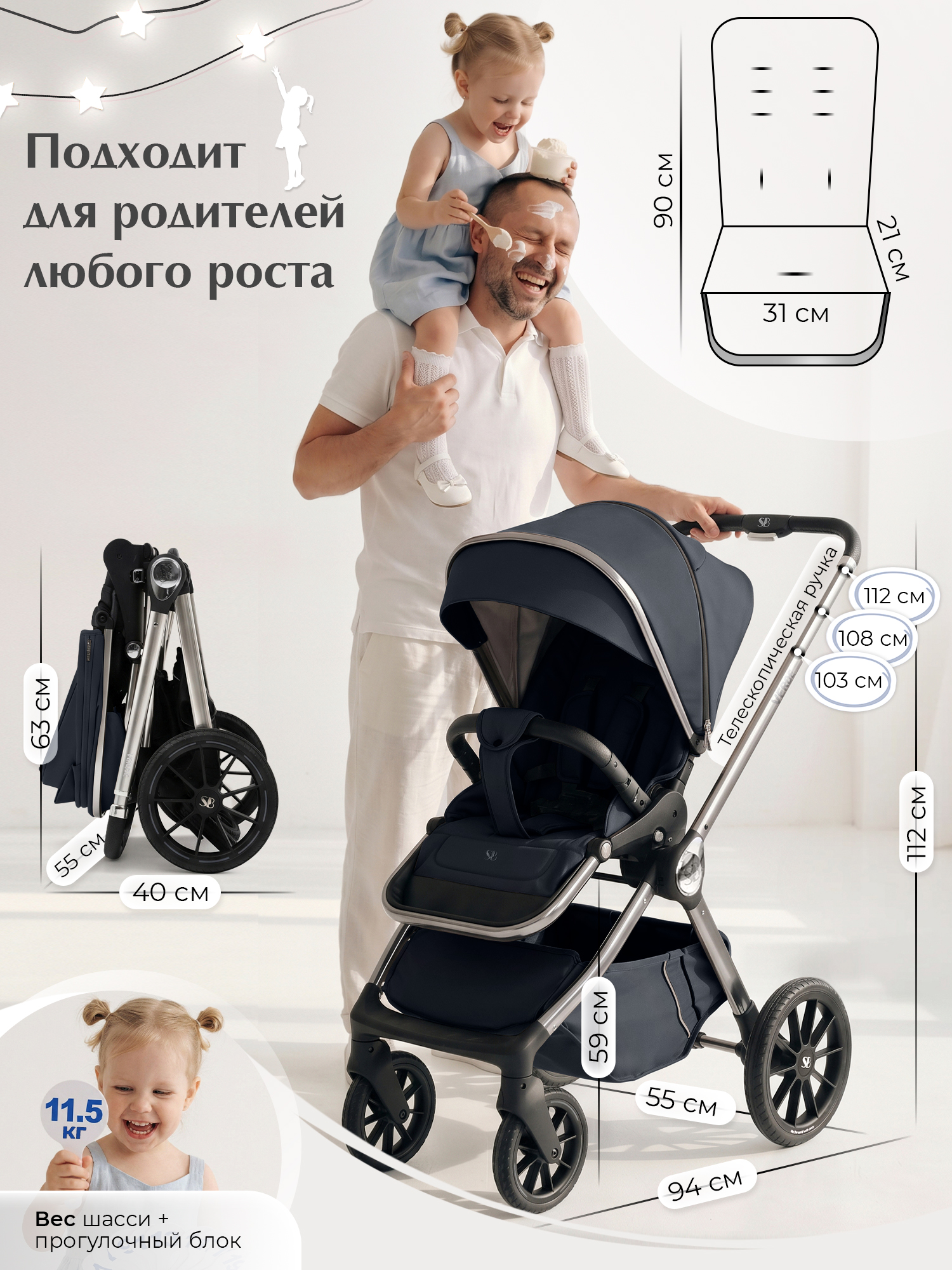 Коляска 3в1 Sweet Baby Verde Blue Silver Glossy синий - фото 3