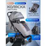 Коляска прогулочная Acarento Antero серый