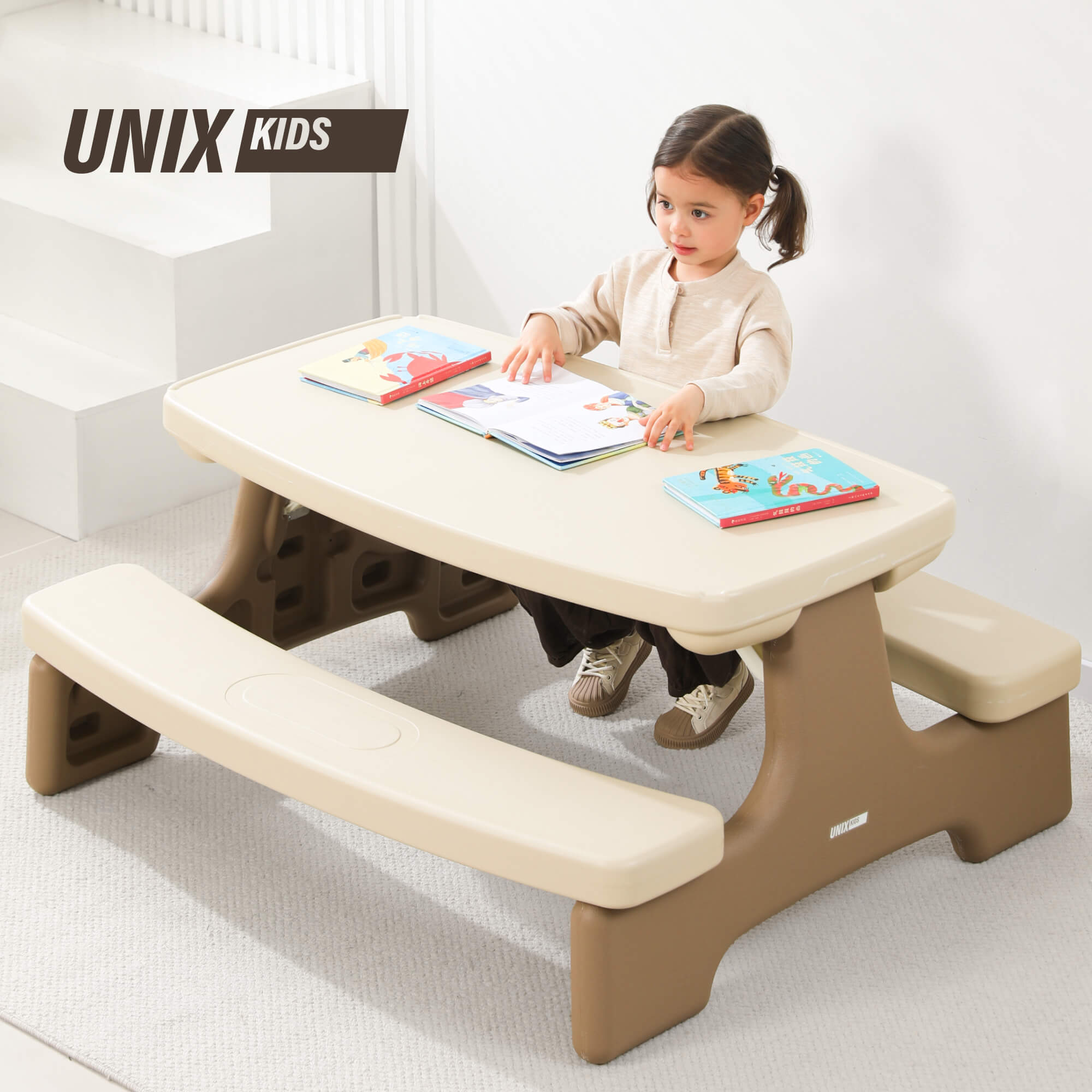 Комплект мебели UNIX Kids Garden Camel - фото 1