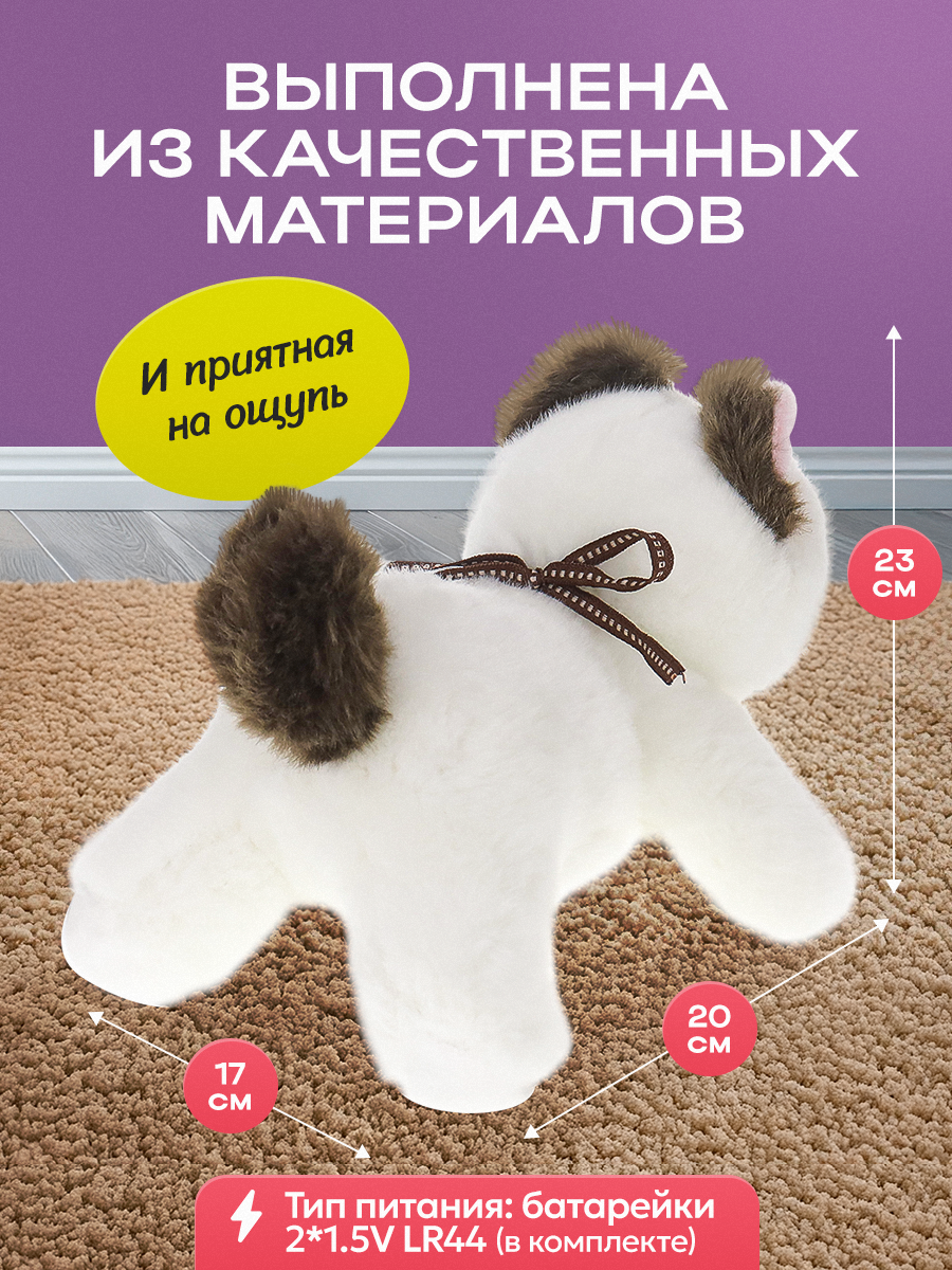 Мягкая игрушка Рыжий кот котик - фото 3