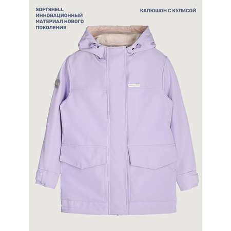 Ветровка NIKASTYLE