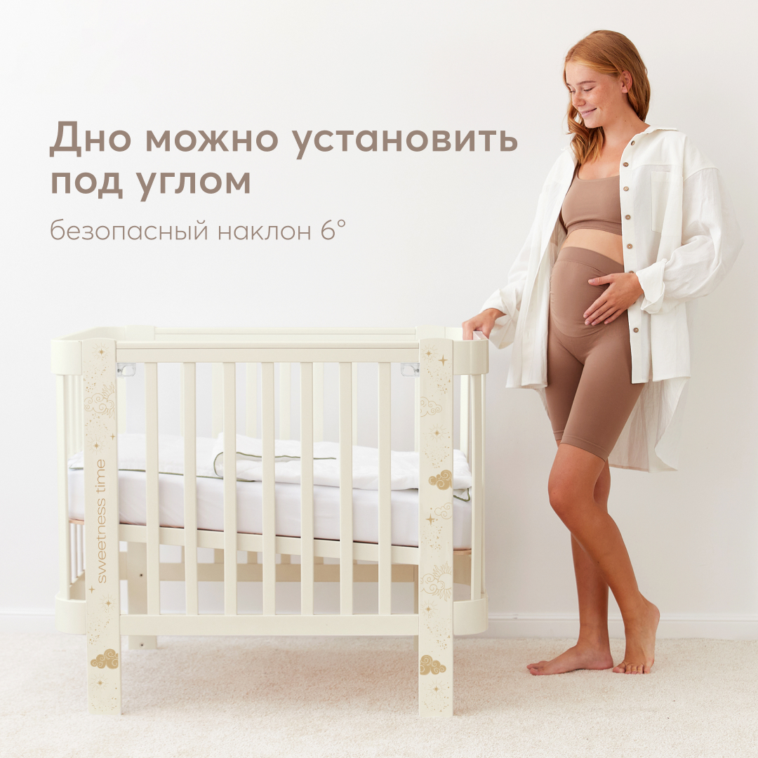 Детская кроватка Happy Baby, продольный маятник (зеленый) - фото 10