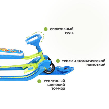 Снегокат NiKA kids Тимка Спорт с рулем, с ручкой, с колесами