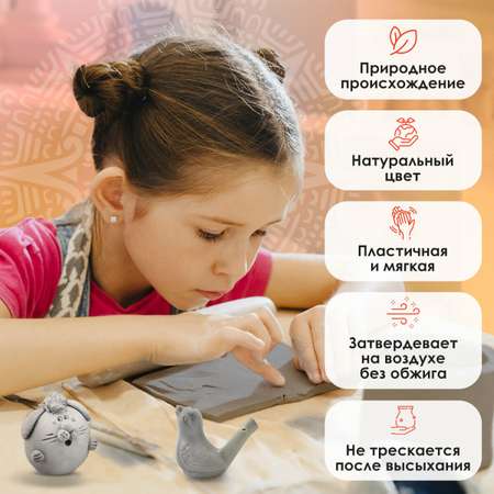 Масса для лепки Остров Сокровищ