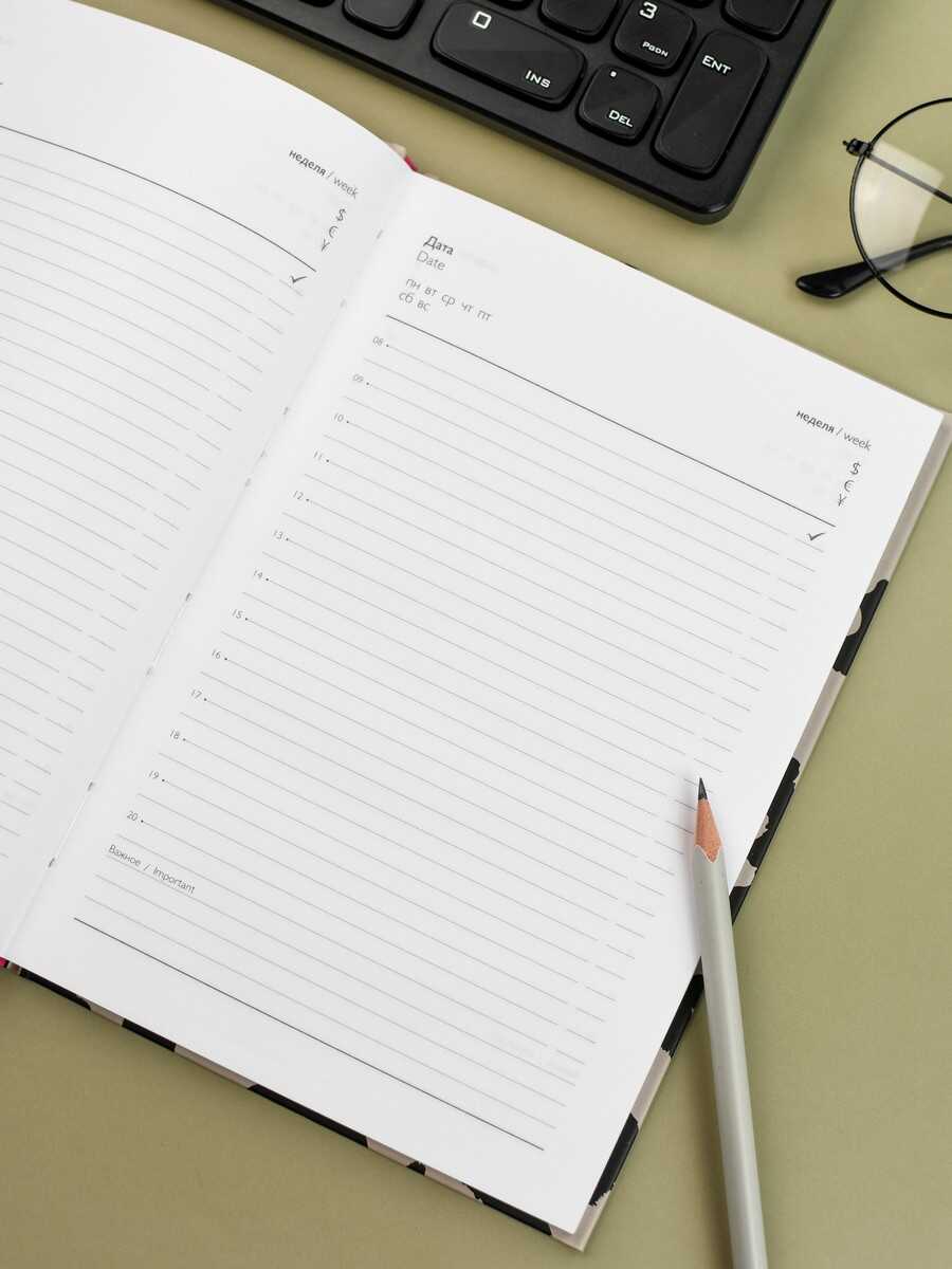 Ежедневник Феникс + 64 лист. - фото 8