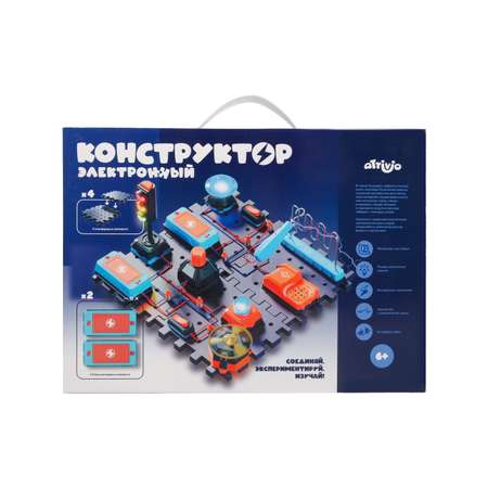 Конструктор Attivio Наука