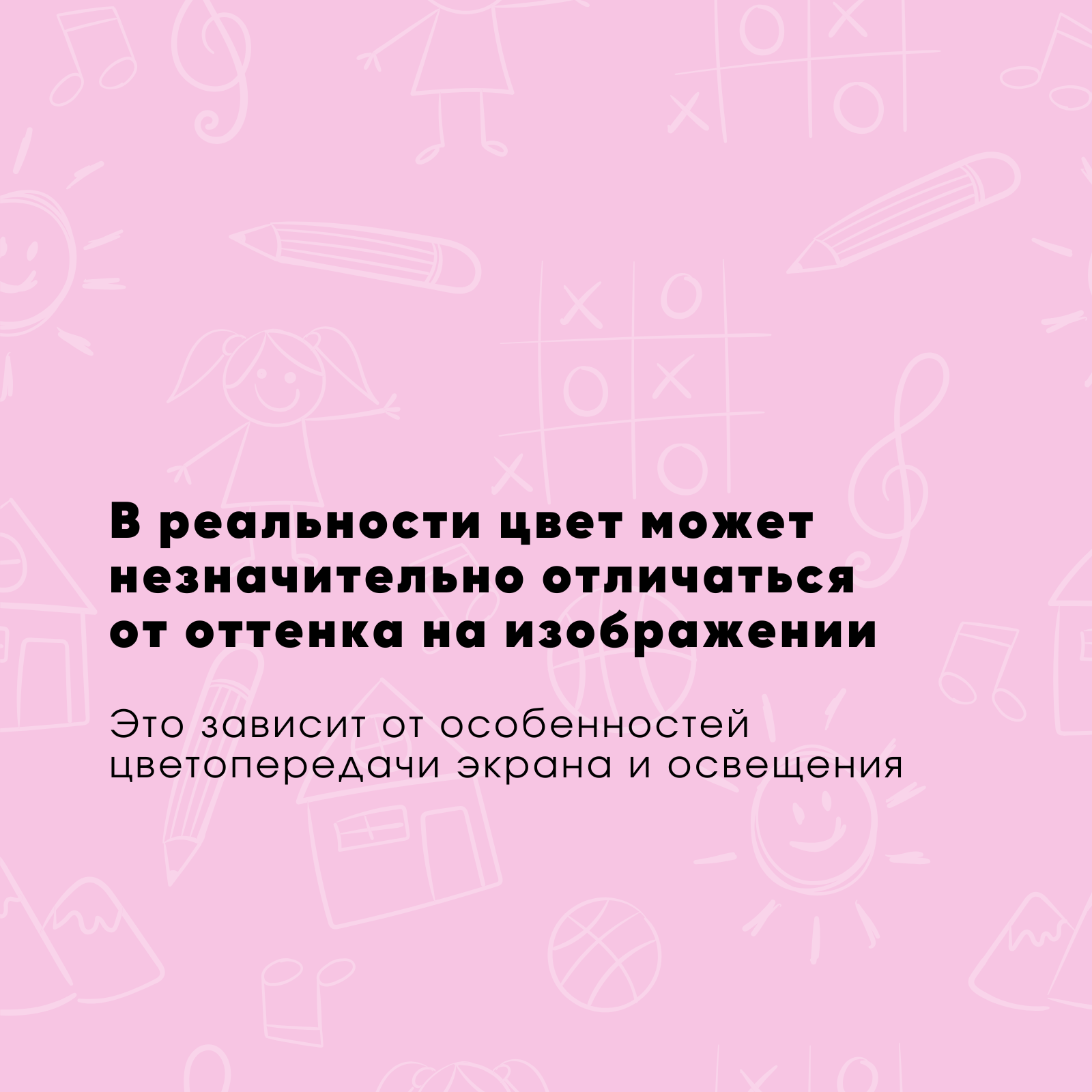 Постельное белье 1,5 спальное Ночь Нежна Единорожки наволочка 70х70 - фото 10