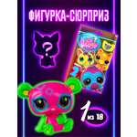 Фигурка Littlest Pet Shop