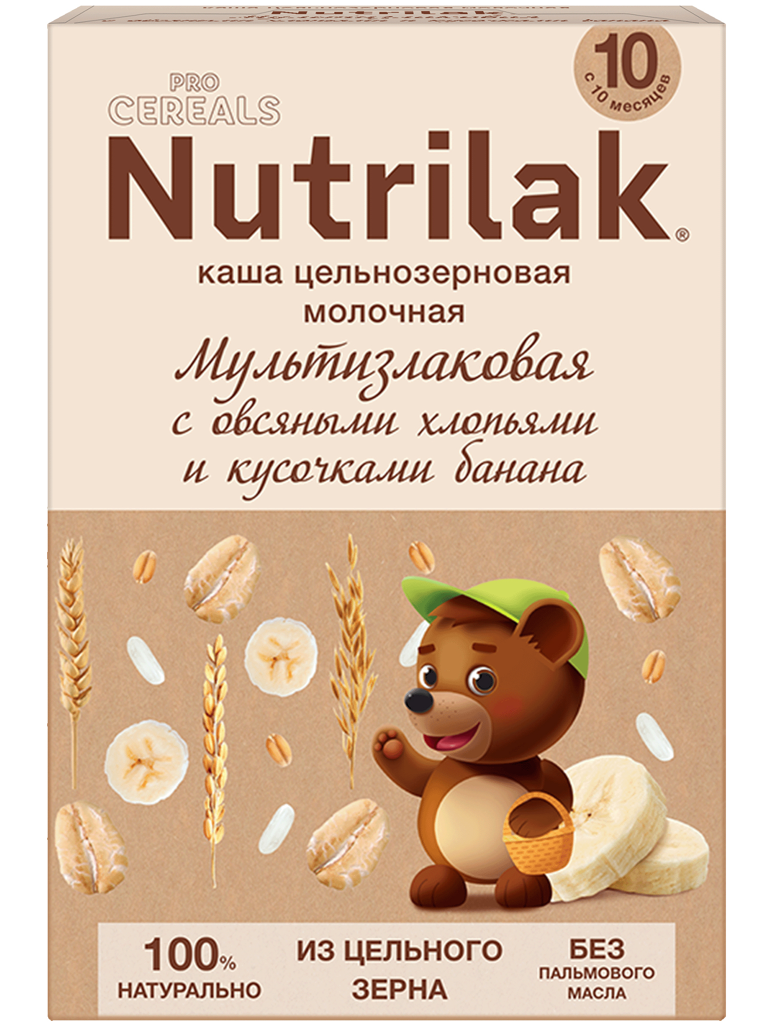 Каша молочная сухая Nutrilak Premium Procereals мультизлаковая c овсяными хлопьями и кусочками банана 200г - фото 1