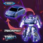 Фигурка ТОБОТ Робот трансформер МИНИ A NEW