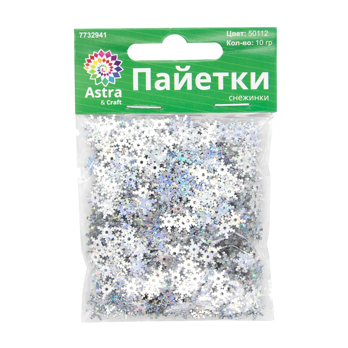 Набор для творчества Astra Craft бисер - фото 4