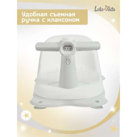 Стульчик для купания LaLa-Kids детский на присосках - Скутер