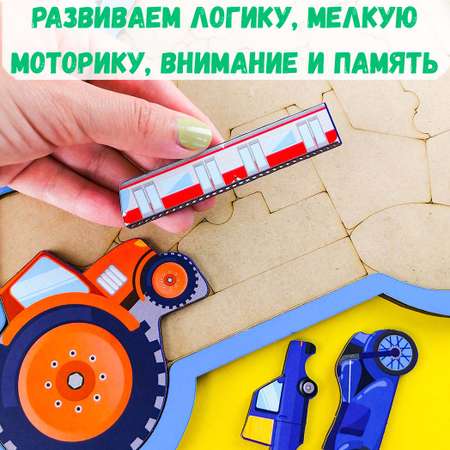 Пазл Совушкина лавка деревянный