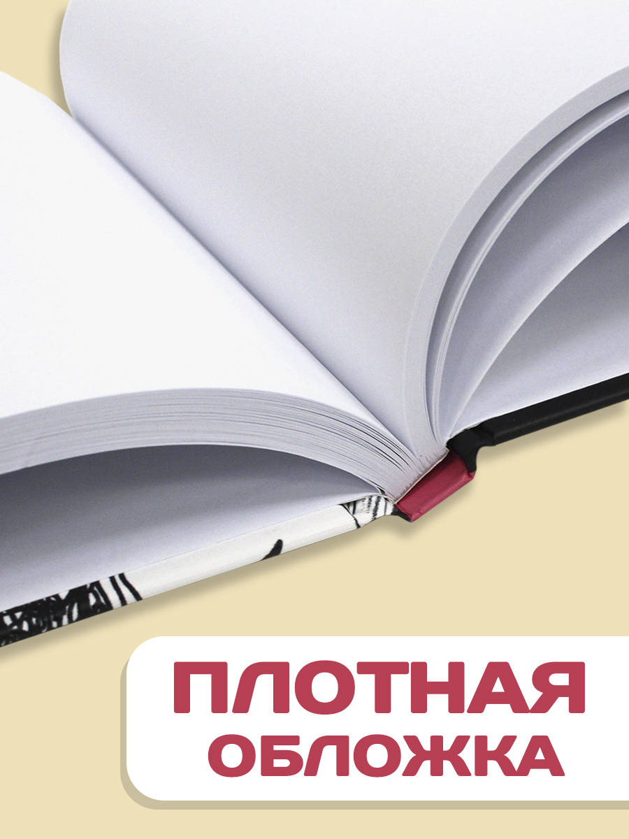 Скетчбук Проф-Пресс Аниме Под водой А4 64 лист. 1 шт. - фото 3