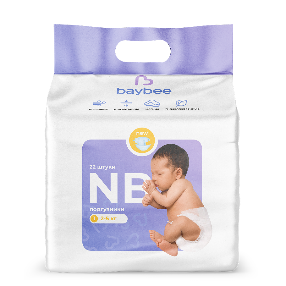 Подгузники BAYBEE для новорожденных NB (2-5 кг) 22 шт. - фото 1