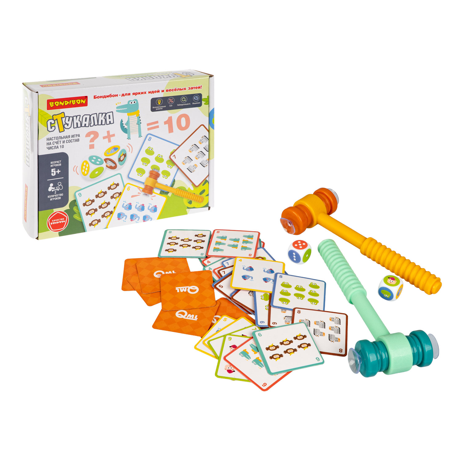 Настольная игра Bondibon СТУКАЛКА счёт и состав числа - фото 3