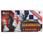 Настольная игра Играем вместе Шахматы