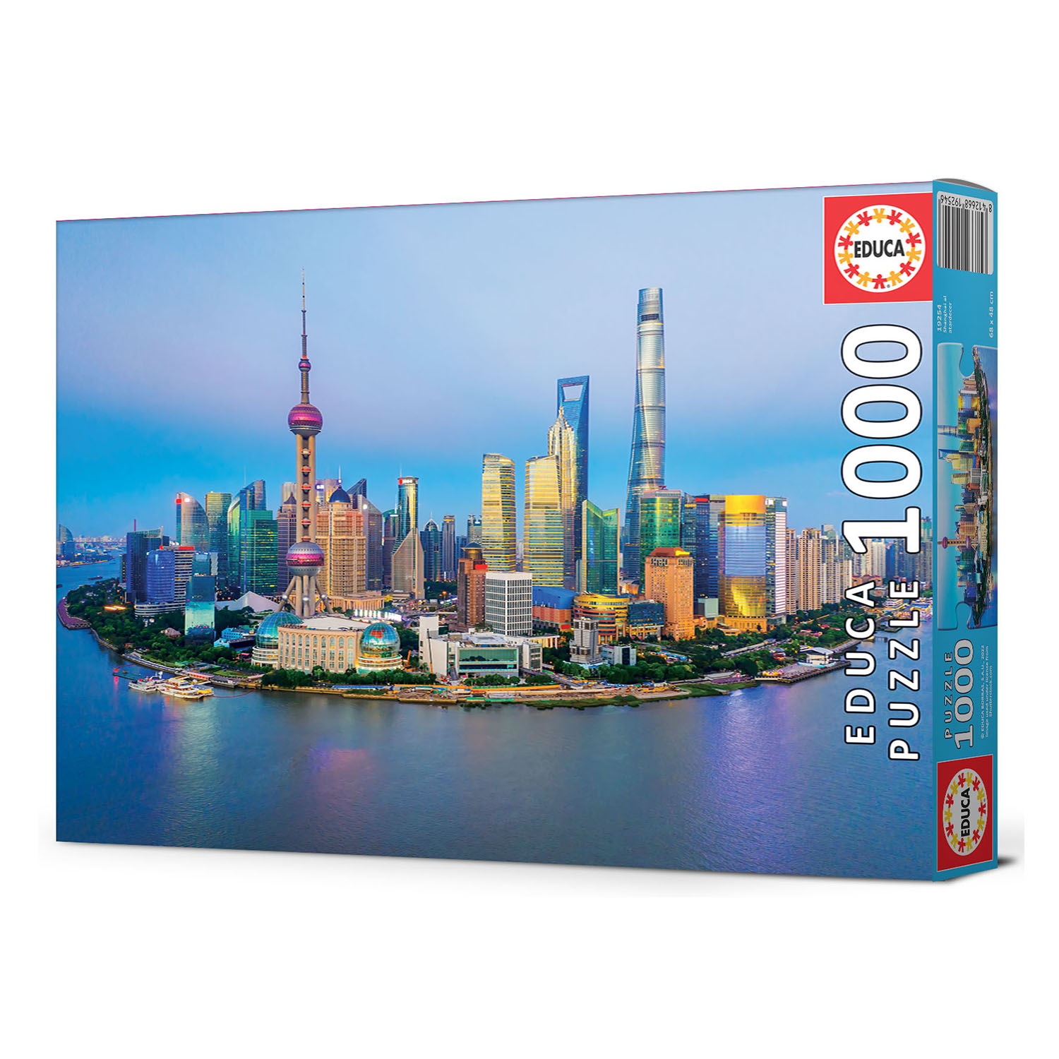 Пазл Educa классический - фото 3