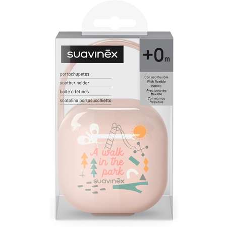 Футляр для пустышки Suavinex