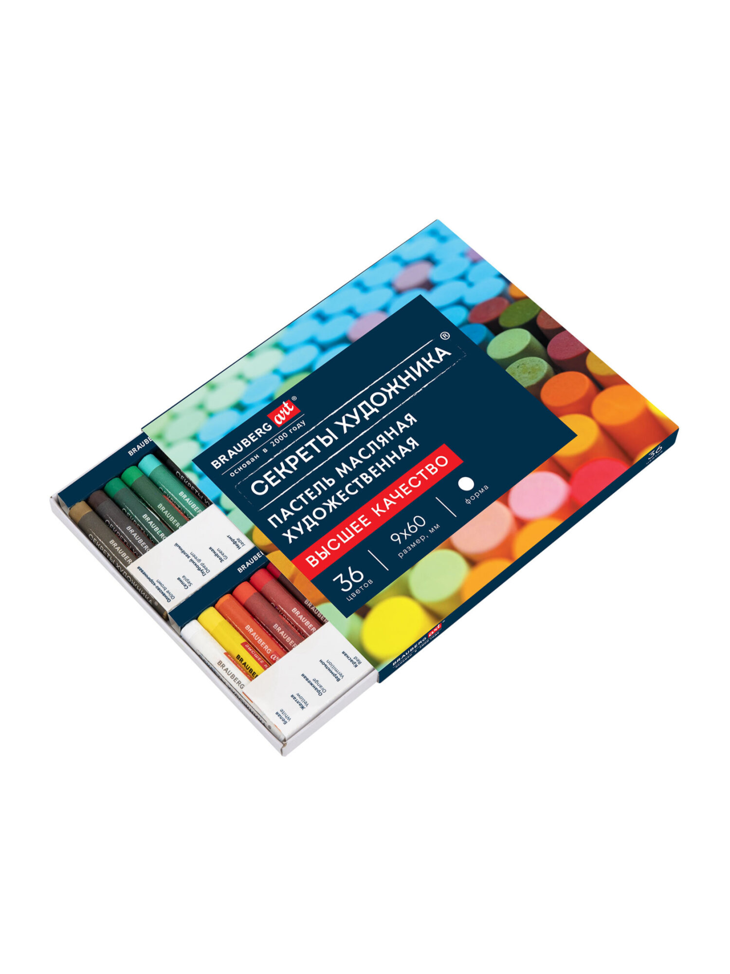 Пастель масляная Brauberg 36 шт. - фото 8