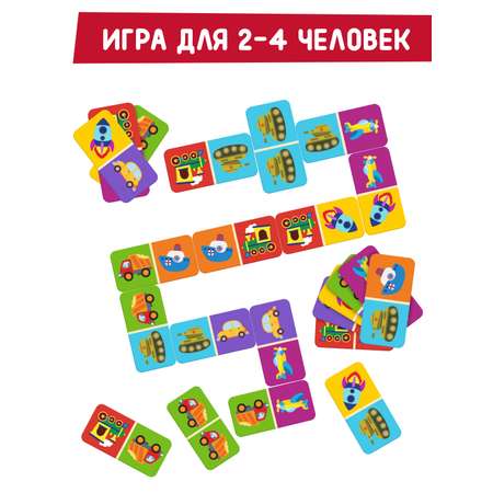 Настольная игра Mapacha Домино