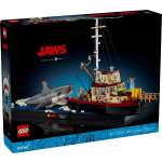 Конструктор LEGO Ideas