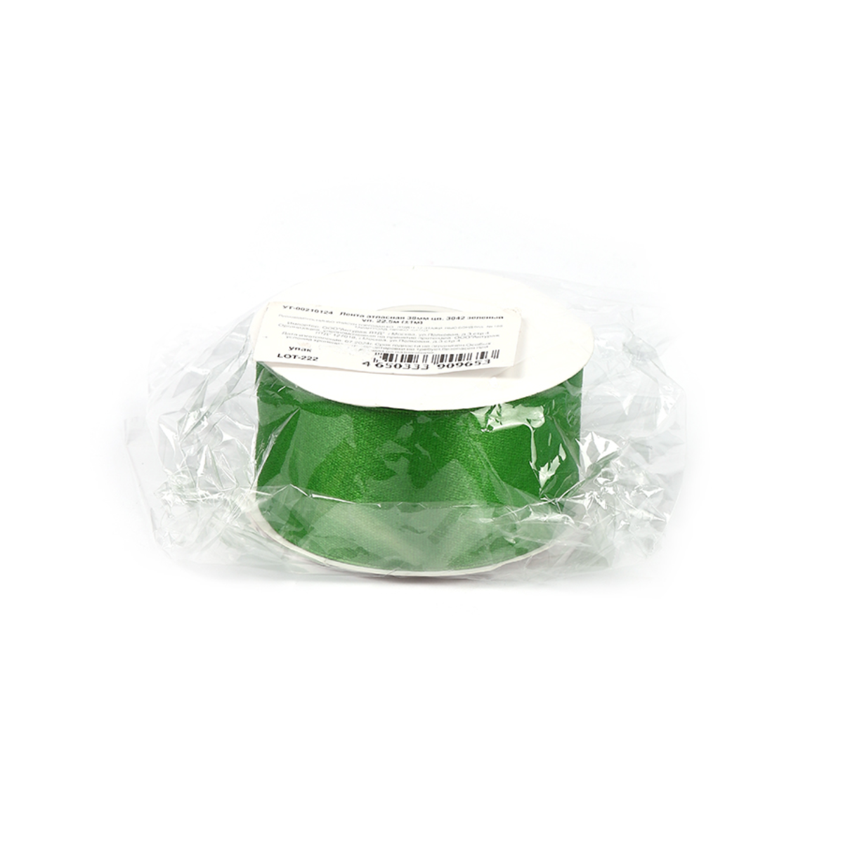 Набор для творчества Magic 4 Hobby шитье - фото 3