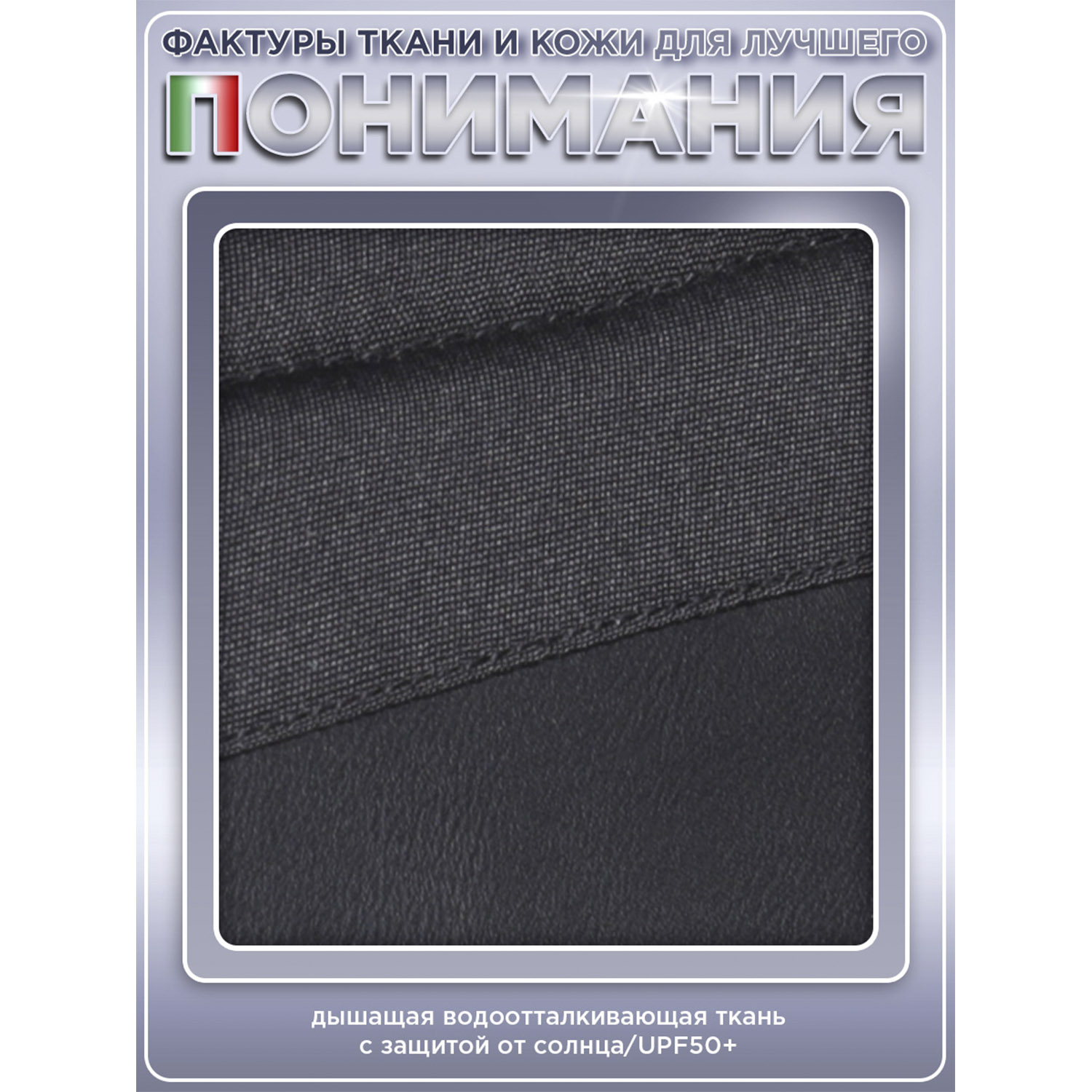 Коляска прогулочная BabyCare Venetto черный - фото 18