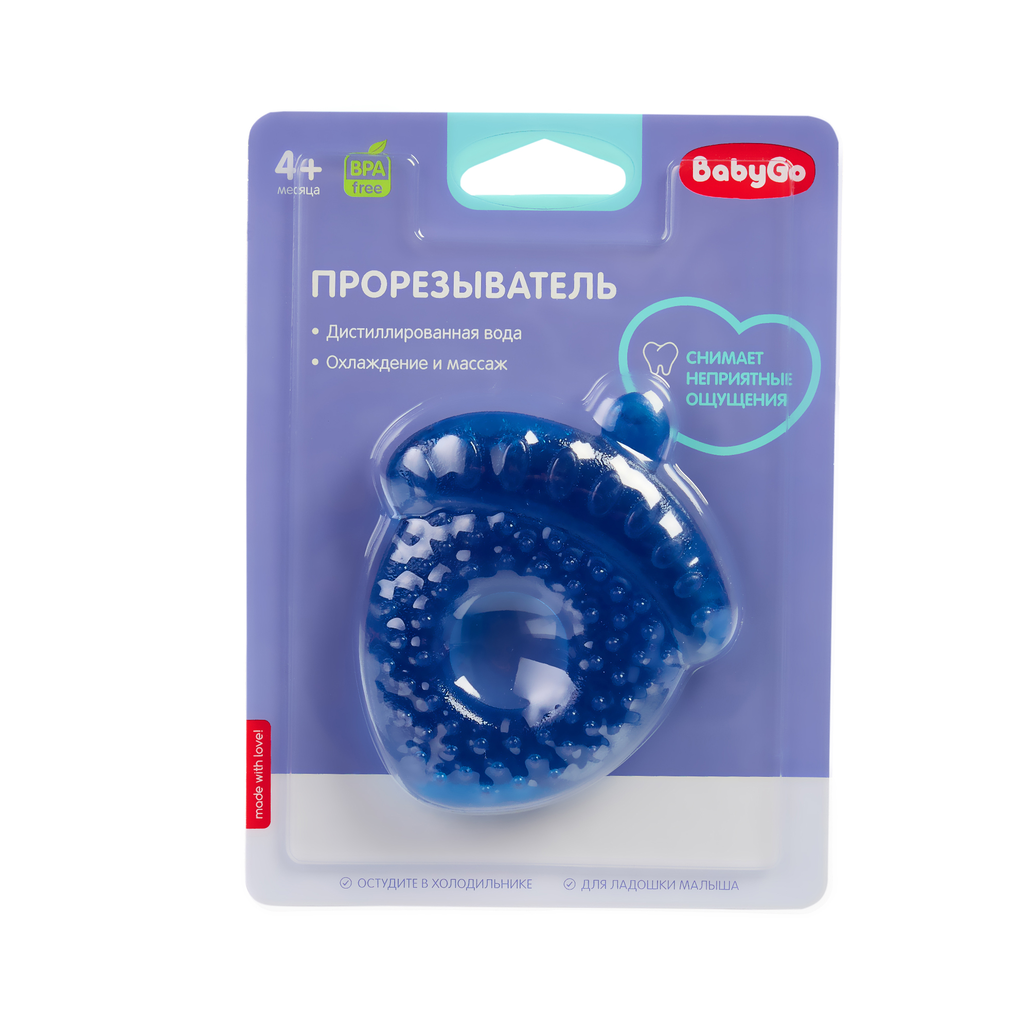Прорезыватель BabyGo Орех с водой - фото 4