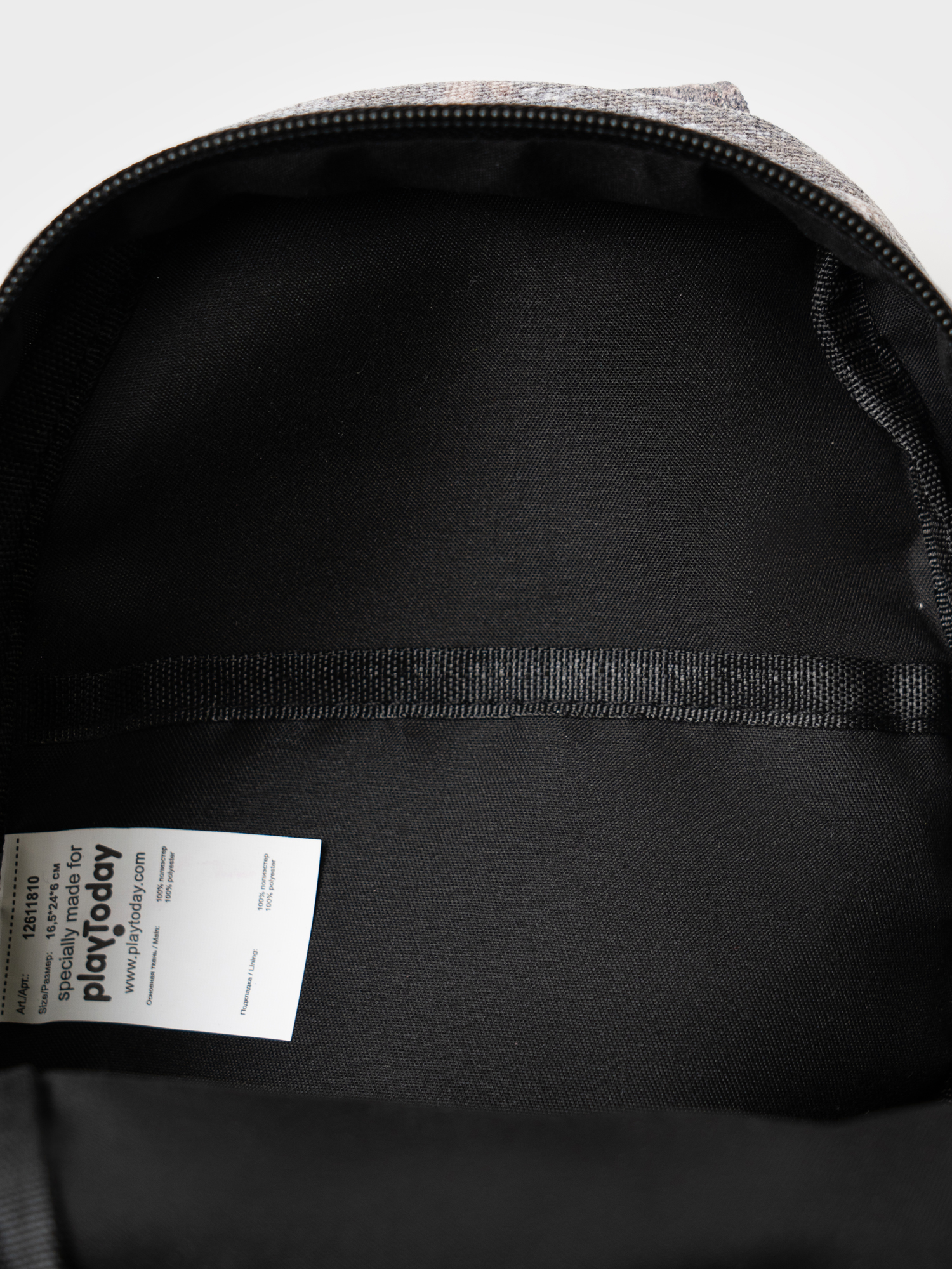 Сумка кросс-боди PlayToday 12611810 - фото 7