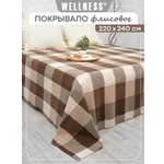 Покрывало Wellness Оксфорд флис 220 x 240 см