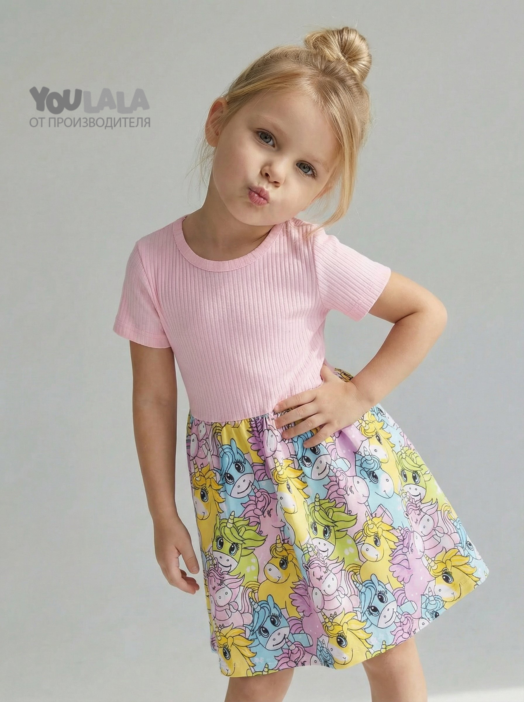 Платье YOULALA 1638900111 - фото 2