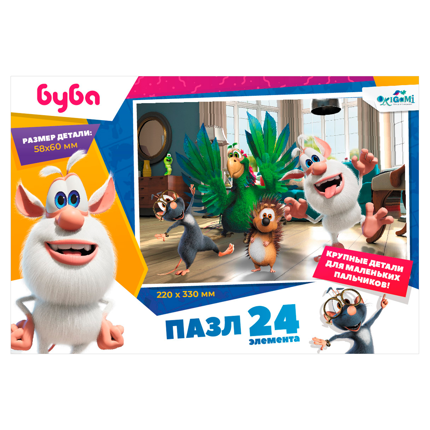 Пазл ORIGAMI Буба классический в ассортименте - фото 7