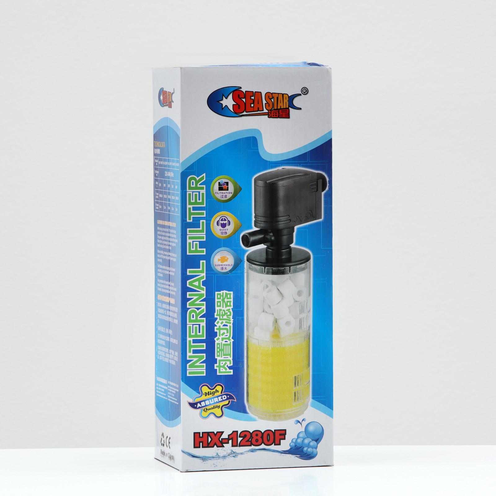 Фильтр внутренний Пижон для аквариума Sea Star HX-1280F камерный двухсекционный 1300 л/ч 18 Вт - фото 6