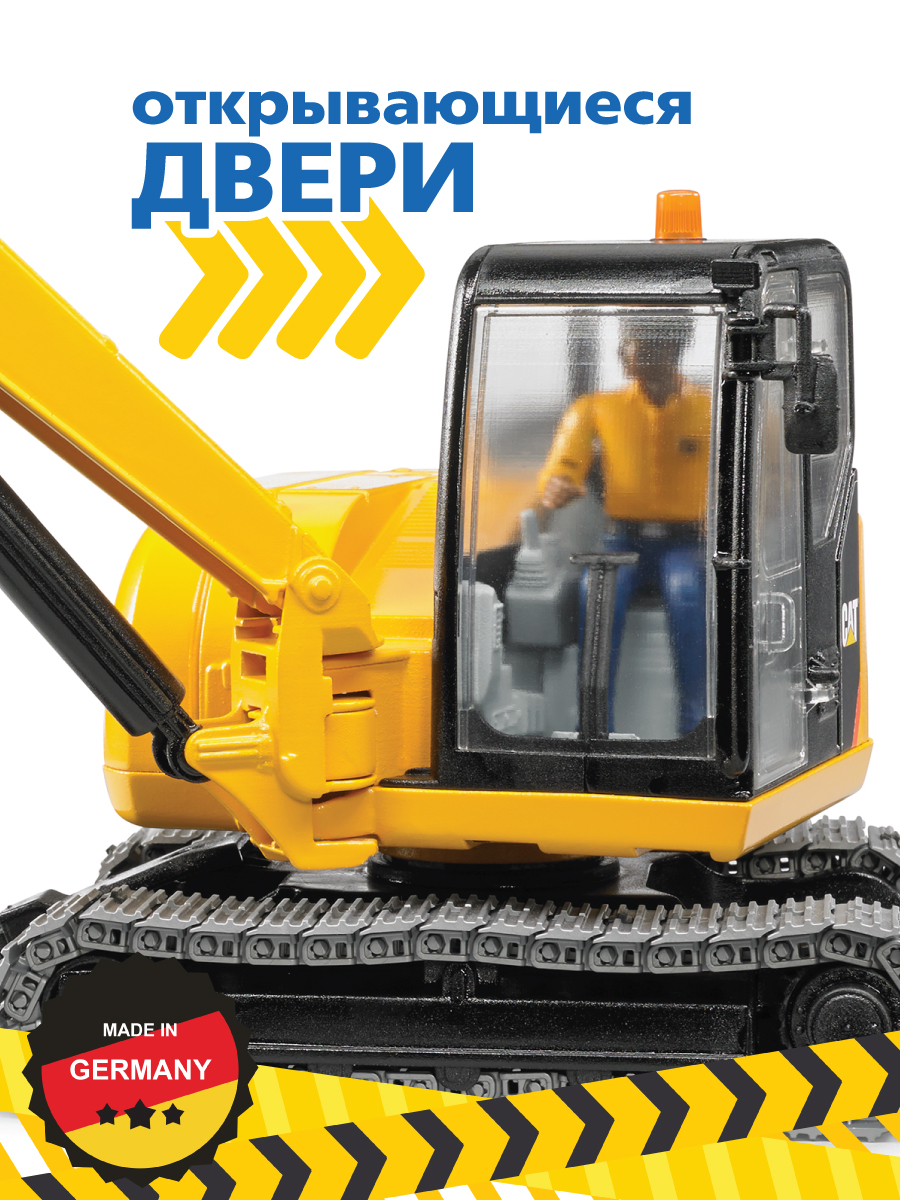 Экскаватор Bruder CAT мини с рабочим 02-466 - фото 8