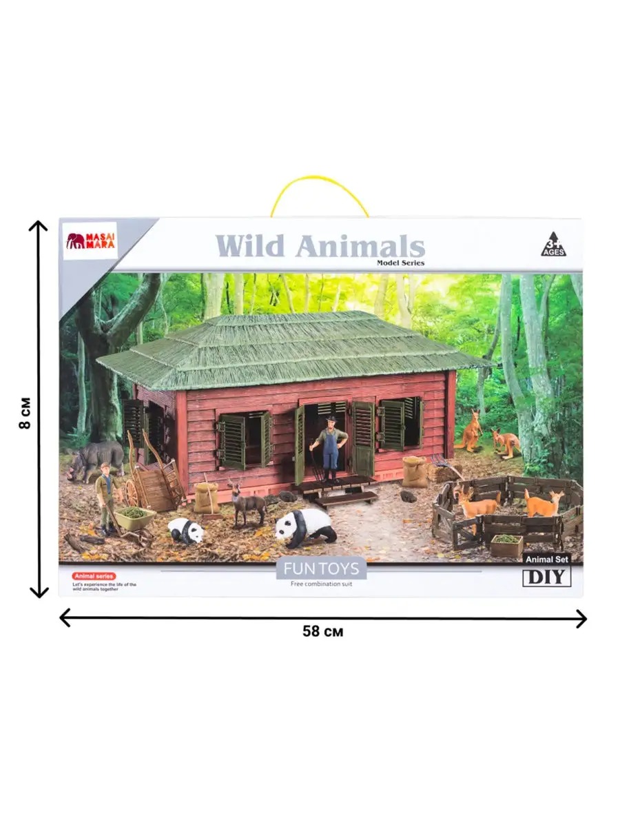 Игровой набор Masai Mara Ферма - фото 4