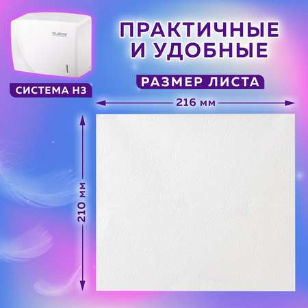Бумажные платочки Лайма