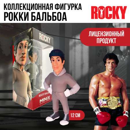 Фигурка MINIX
