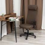 Компьютерное кресло TETCHAIR PRAGMATIC PLT ткань коричневый