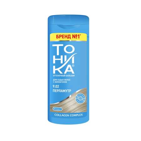 Краска Тоника Перламутр 9.02 150мл