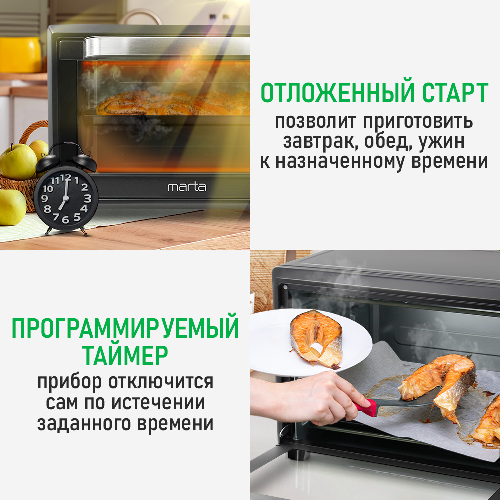 Духовой шкаф MARTA черный жемчуг - фото 7