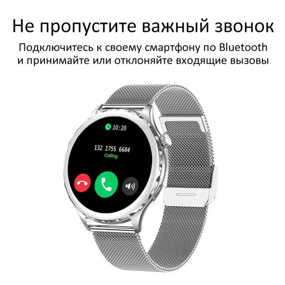 Смарт-часы CheckME Smart CheckME Smart CMSAK43SS - фото 3