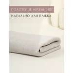 Полотенце Ночь Нежна 90 x 150 см