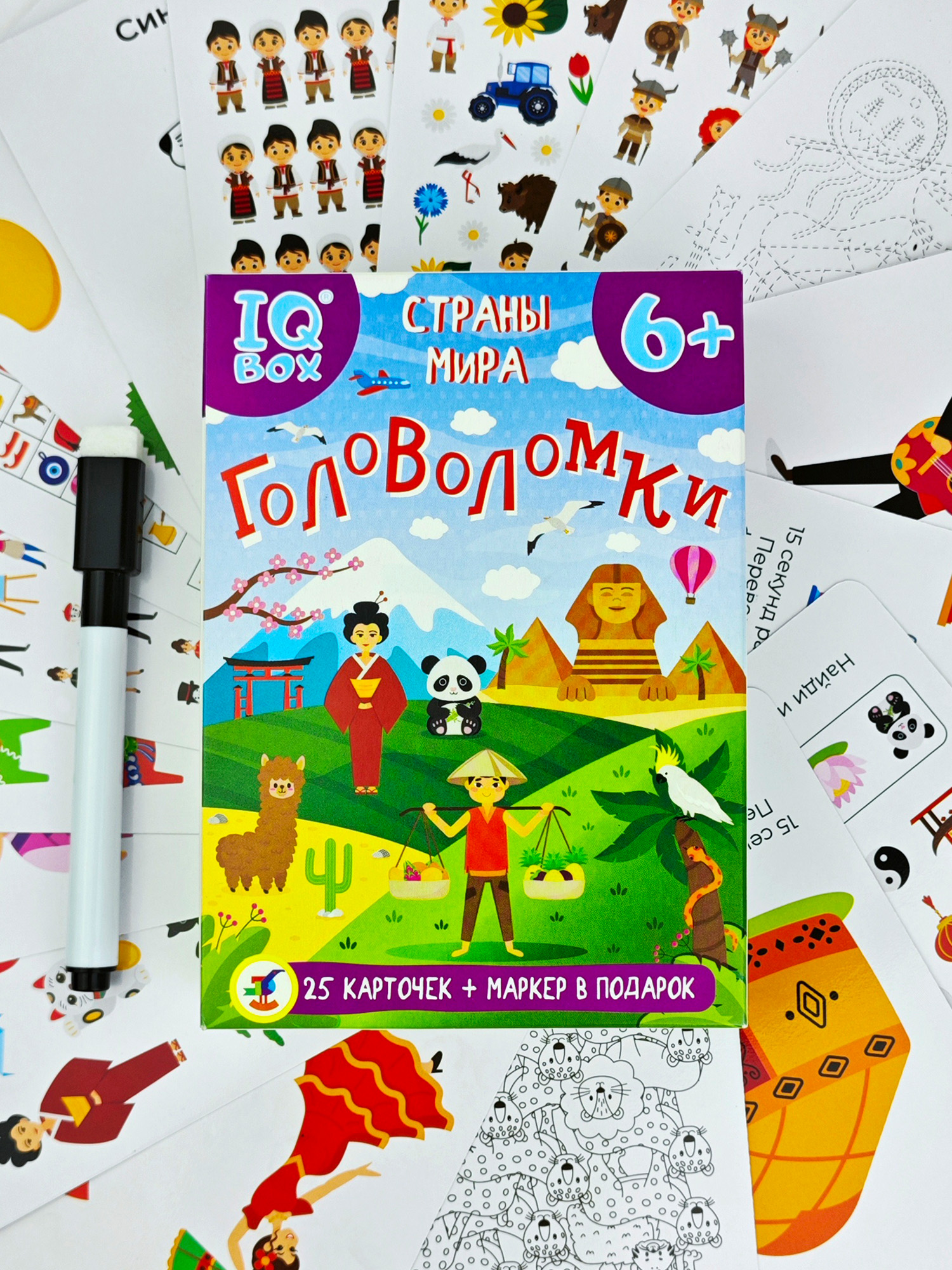 Настольная игра Дрофа-Медиа Страны мира - фото 12