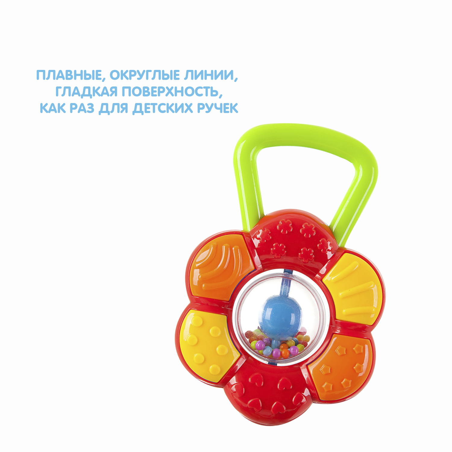 Игрушка Bondibon погремушка Baby You - фото 7