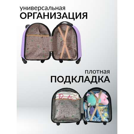 Чемодан LATS Русалка